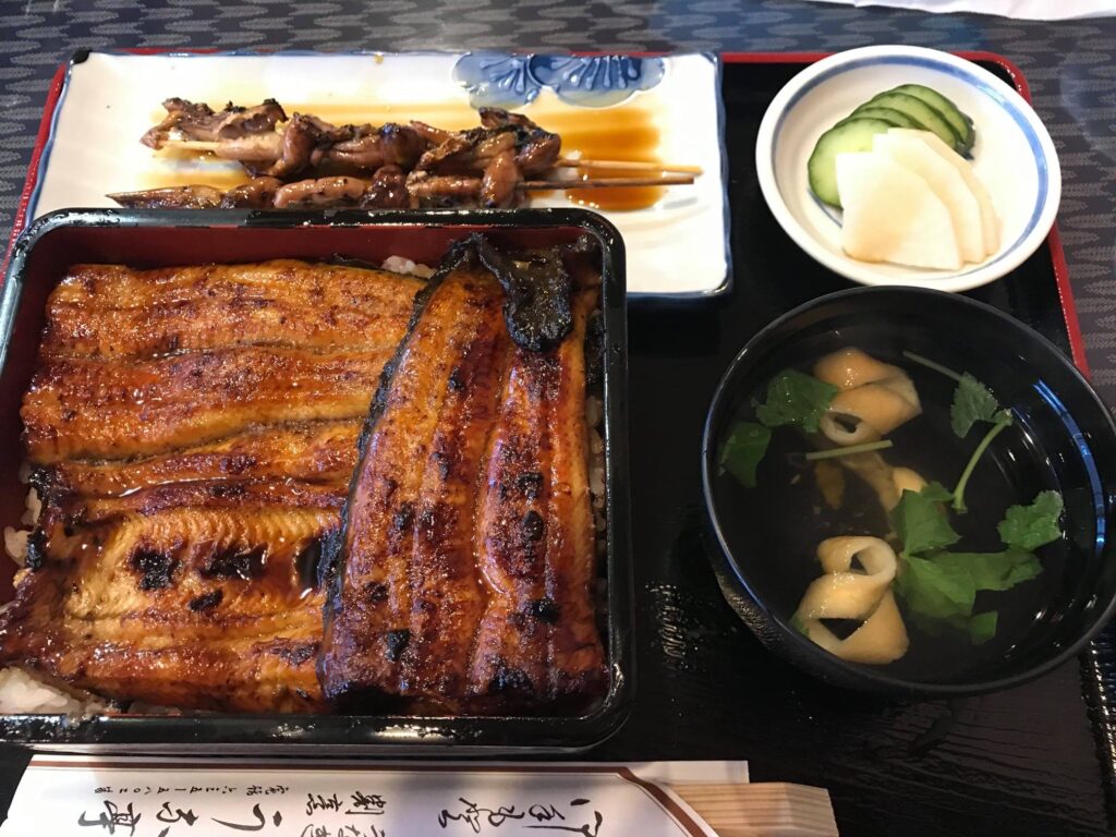 2020うな亭