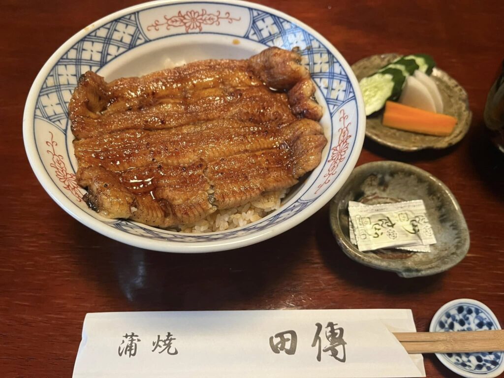 2023鰻　田傳
